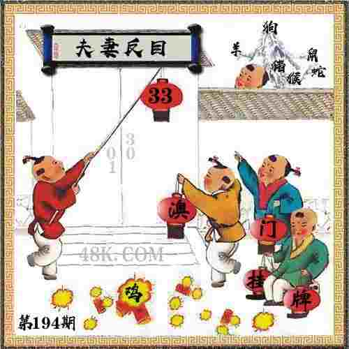 4933333免费公开王中王开奖助手最新版-2025年澳门历史记录安卓下载2025最新版v3   .16   .172   -2278安卓网